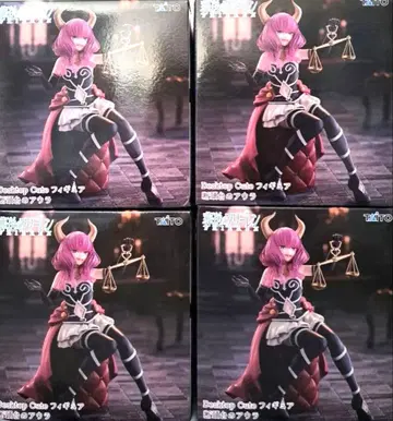 장송의 프리렌 Desktop Cute 피규어 단두대의 아우라 4개 세트