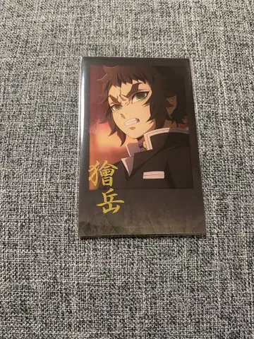 귀멸의 칼날 ufotable 다이닝 즐거운 복권 카이가쿠 폴라로이드