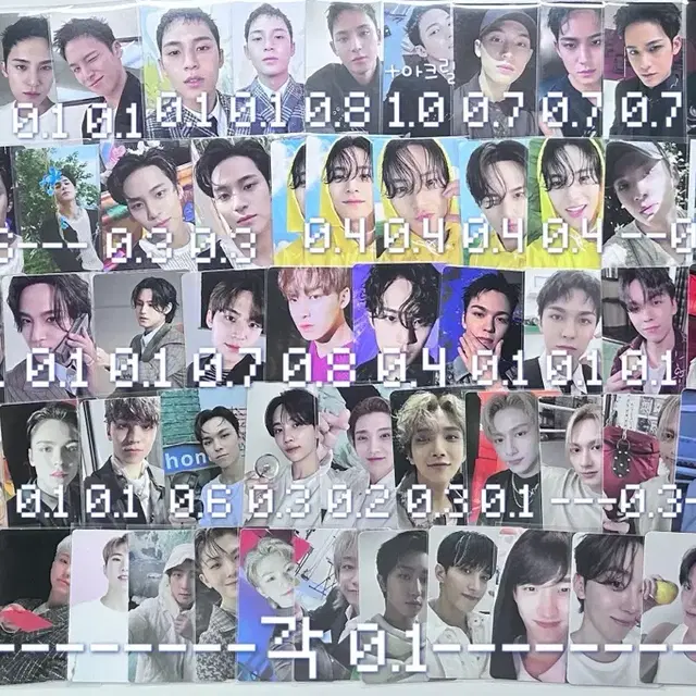 세븐틴 포토카드 양도 민규원우도겸호시정한포카일괄급처대량앨포미공포앨범김민규