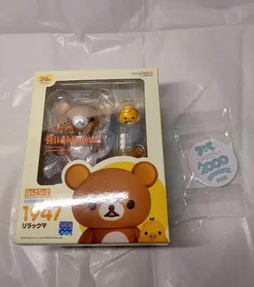 넨도로이드 리락쿠마 1947 혜택 받침대 포함 미개봉 새상품