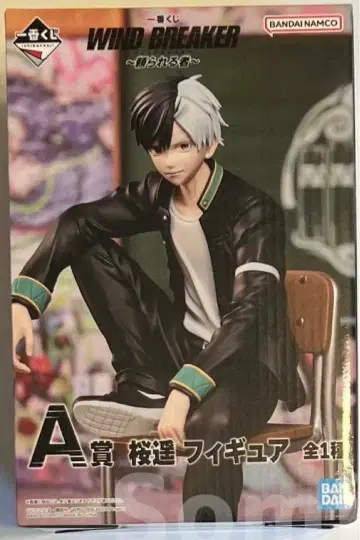 WIND BREAKER 제일복권 A상 피규어 사쿠라 하루카