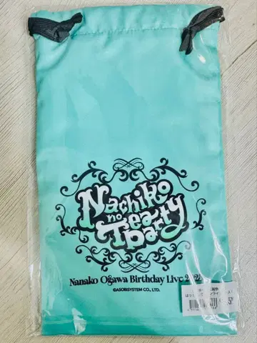 CANDY TUNE 오가와 나나코 응원봉 케이스