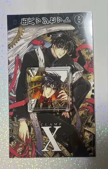 CLAMP X 에 모토키 후마 스퀘어 캔뱃지 엽서 세트