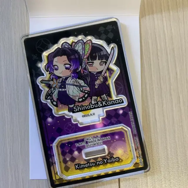 귀멸의 칼날 시노부 카나오 아크릴 스탠드