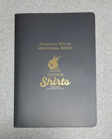 포켓몬 셔츠 메모리얼 북
