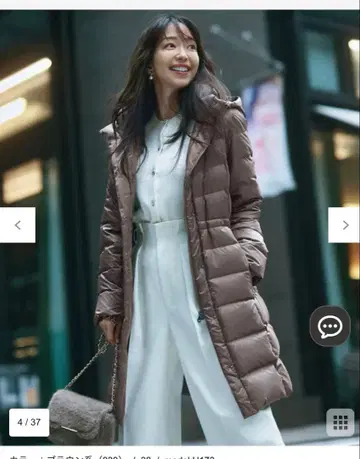 23구 다운 자켓 40 브라운