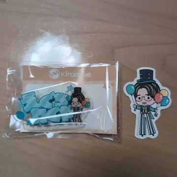 GIGO 한정판 kiramune 아크릴 네임 배지 스티커 에구치 타쿠야