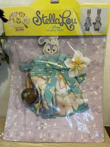 써니 팬 스텔라 루