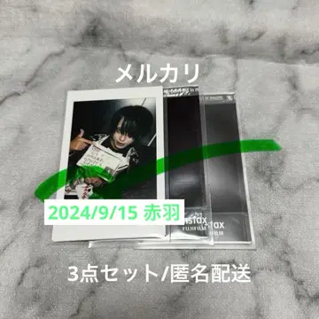 0.1g의 오산 마사키 다이스케 씨 폴라로이드 당일 폴라로이드 2