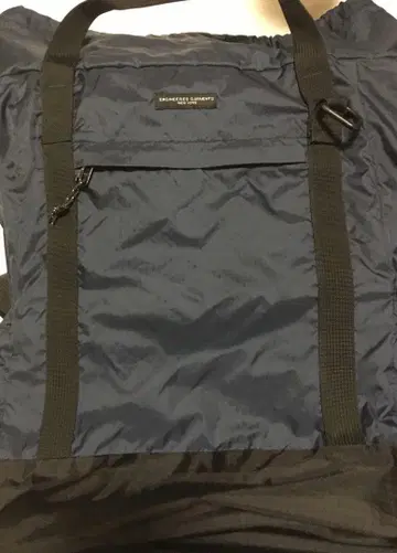 ENGINEERED GARMENTS UL 3 WAY NYLON BAG