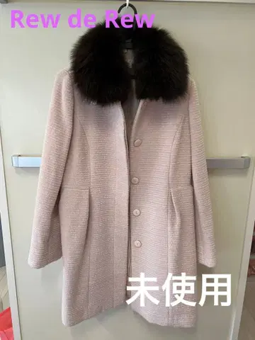 핑크 퍼 리본 포함 롱 코트 코트 루델루 세련됨 미사용