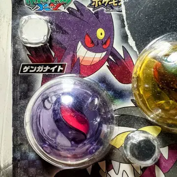 포켓몬 메가링 겐가나이트