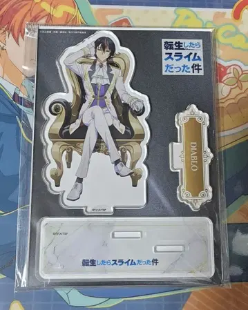 전생했더니 슬라임이었던 건에 대하여 디아블로 아크릴 스탠드