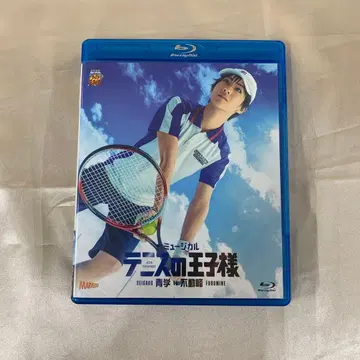 블루레이 뮤지컬 테니스의 왕자님 4th 시즌 청학 vs 부동봉