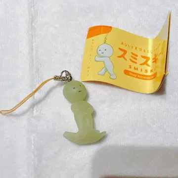 스미스키 2 SMISKI 스트랩 액세서리 시크릿