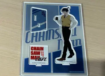 체인소 맨 아크릴 스탠드 하야카와 아키