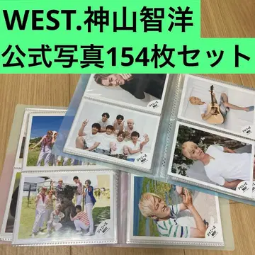 WEST. 카미야마 토모히로 공식 사진 세트 [156장]