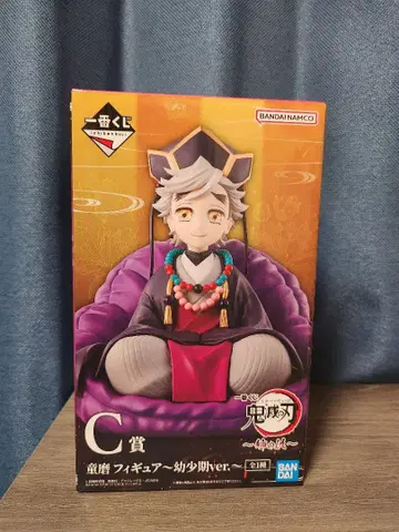 귀멸의 칼날 제일복권 도우마 피규어 덤 포함