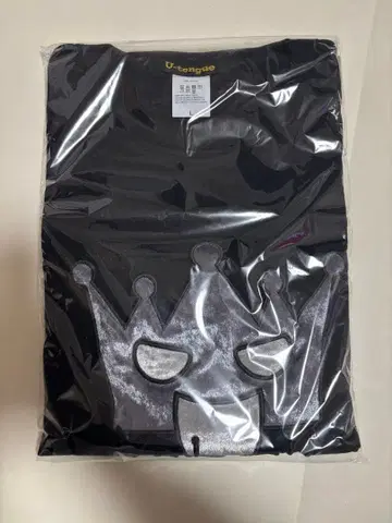 vabon 공식 굿즈 롱T셔츠 L 사이즈