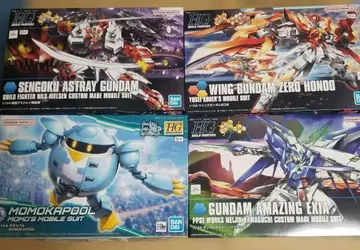 건담 프라모델 빌드 파이터 세트 4종