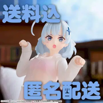 공녀 전하의 가정교사 티나 하워드 피규어 Yumenimize