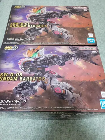 MGSD 발바토스 2체 세트