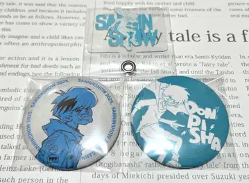 삼인칭 미래 서점 팝업스토어 캔뱃지 폰탭 돈피샤