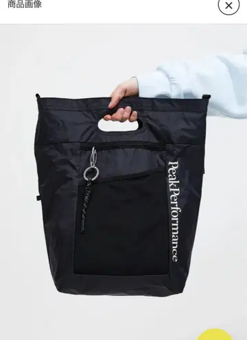 11월 구매 peak performance 스트릿 쇼핑백 블랙 택 포함