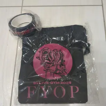 B'z LIVE-GYM 2025 FYOP 미니 복조리 마스킹 테이프