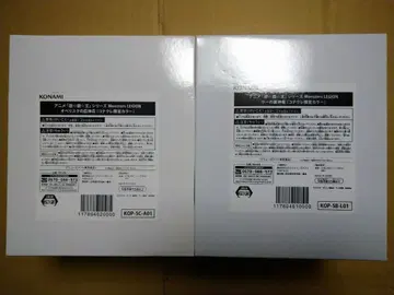 유희왕 코나클레 한정 컬러 오벨리스크의 거신병 라의 익신룡 피규어