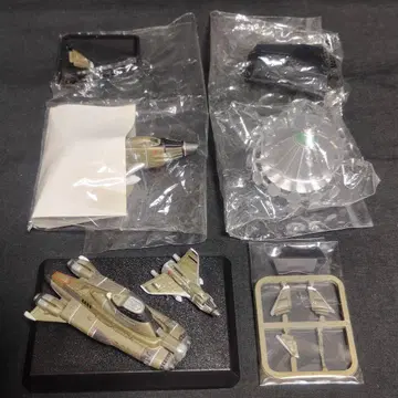 수수께끼의 원반 UFO 코나미 SF 무비 셀렉션 3종