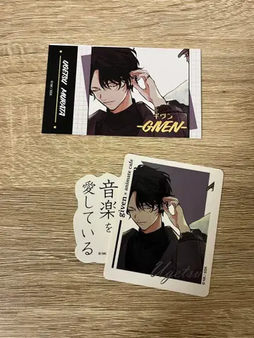 기븐 애니메이트 카페 아나카페 금박 카드 스티커 무라타 우게츠