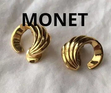 빈티지 Monet 소용돌이 골드 귀찌 모네