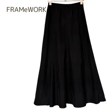 framework 큐프라 트윌 개더 플레어 스커트 롱 맥시 블랙 M