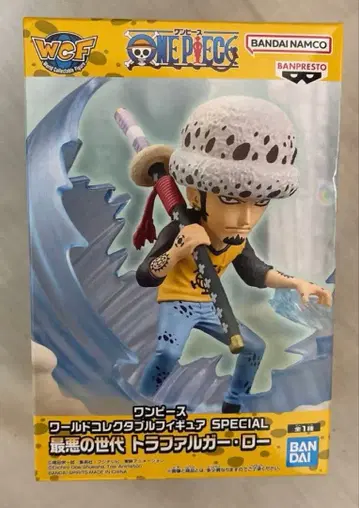 원피스 트라팔가 로 피규어 월드 컬렉션