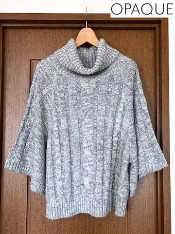 새상품급 오페크 케이블 짜임 볼륨 소매 니트