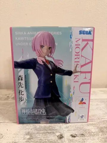 카미츠바키 건설 중. Luminasta 모리사키 카호 상자 없음