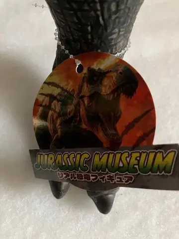 쥬라기 뮤지엄 공룡 피규어 높이 40cm