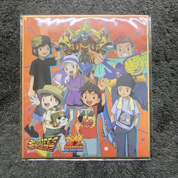 디지털 페스티벌 2022 입장자 혜택 오후부 미니 색지