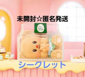 Butterbear 버터베어 피규어 시크릿 Buttery