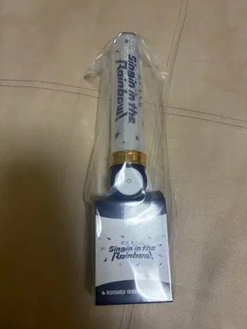 니지산지 Singin' in the Rainbow 응원봉