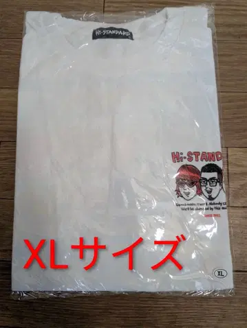 Hi-STANDARD 하이스탠다드 [ TM paint ] T셔츠 XL