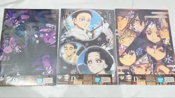 귀멸의 칼날 제일복권 클리어 포스터