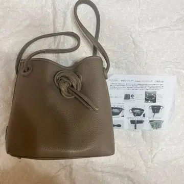 [ 최종 가격 ] VASIC풍 천연 가죽 토고 가죽 핸드백