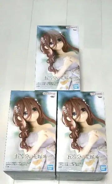 나카노 미쿠 피규어 5등분의 신부 애니메이션 원화전 ver. 3세트