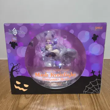 [미개봉품] 마슈 키리에라이트 데인저러스 비스트