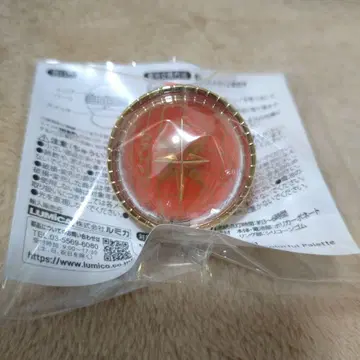 프로세카 세카라이 5th 시노노메 아키토 린 라이트 링라이트