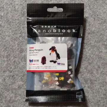 나노블록 nanoblock 왕펭귄 카이유칸 수족관 한정판