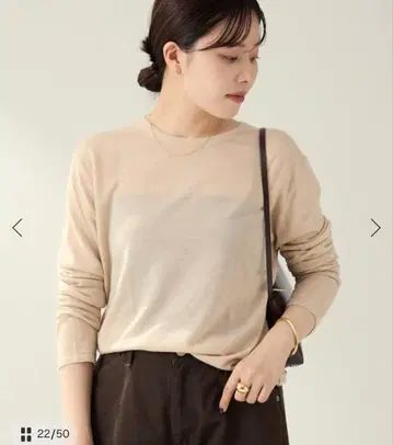 Plage CU WO Fine Knit New 풀오버