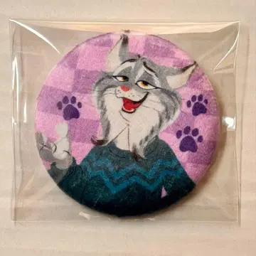 주토피아 영화 블라인드 복슬복슬 캔뱃지 파우버트 야마다 료스케 1개